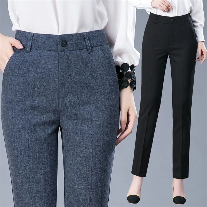 Women's Pants Capris High Waist Women's Pants Black Work Wear Office Straight Pants Female Gray Casual Pants Trousers High Quality 230321