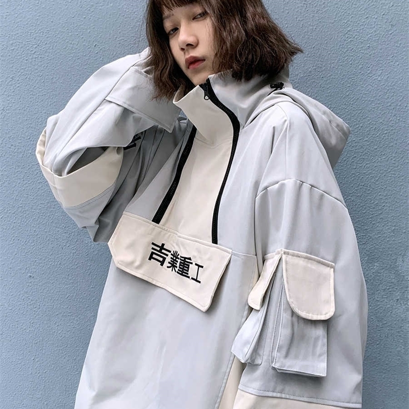 multi pocket stormsuit hiphop casual stitching Half Zip Hooded women Men's clothes Antique jacket Japanese style streetwear 211009