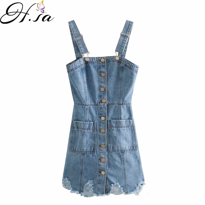 Hsa European and American Summer Wind Women's Mini Denim Brace Dress 1944 210716