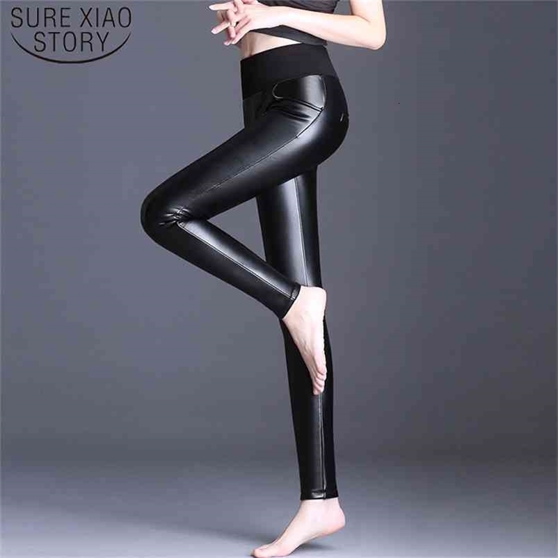 Elegant Cute Trousers Women Elastic Slim Office Pants High Quality Leather Women's Casual Work Pencil 7261 50 210506