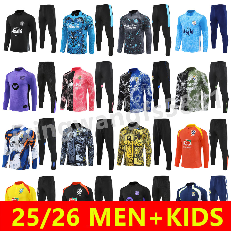 2025 2026 Napoli Football tracksuit Pre Match jacket 24 25 26 Brasil jogging TRENT BELLINGHAM MBAPPE jersey City Soccer training suit Men Kids Futbol chandal