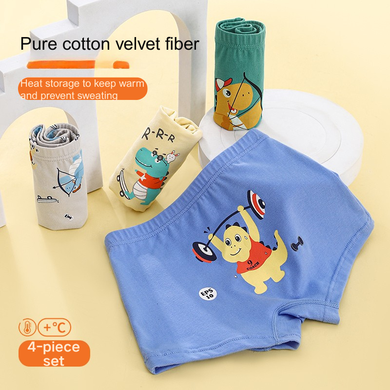 Kids' Cartoon Dinosaur Print Cotton Boxers Set of Four with Antimicrobial Properties-4917