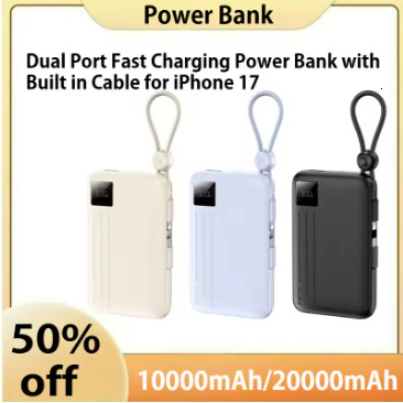 20000mAh 5V Dual Port Fast Charging Power Bank with Built in Cable for iPhone 17