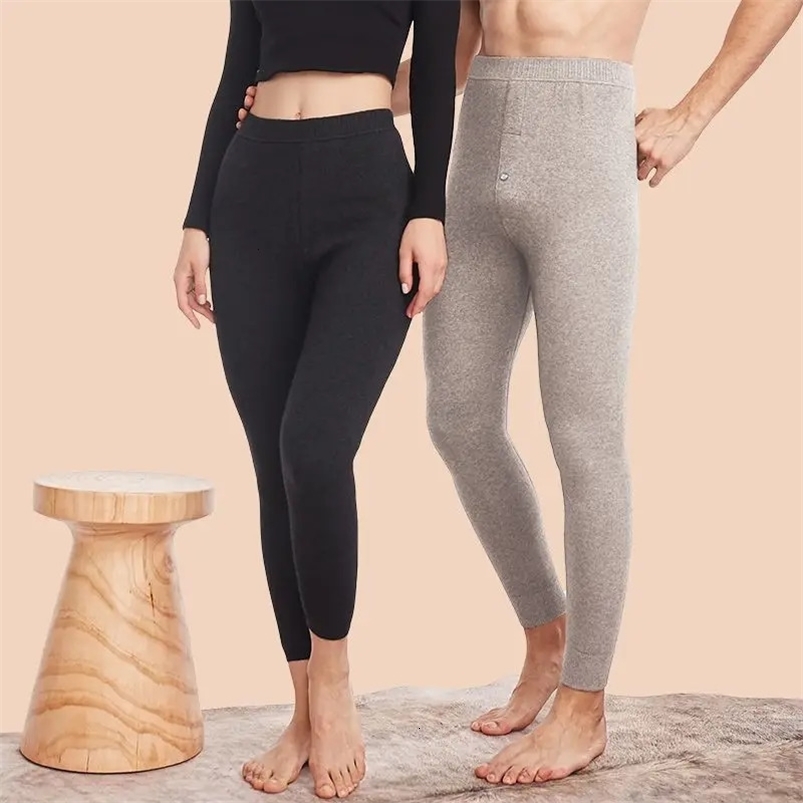 Mens thermal pants wool pants cashmere pants womens winter pants with thickened thickness middle-aged and elderly underwear thin winter pants 241127