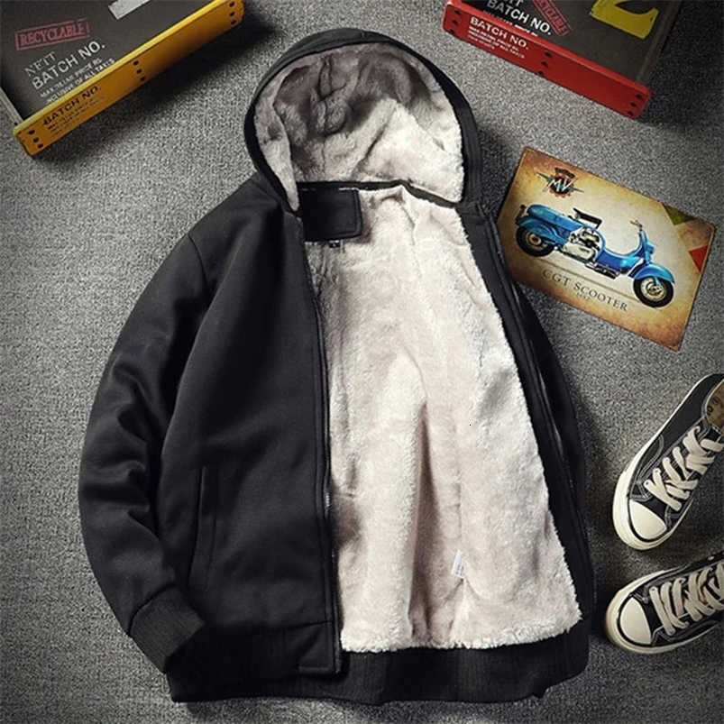 Fashionable Korean hoodie cardigan wool sweater mens loose casual zipper hoodie jacket autumn fashionable casual student wool hoodie 241214