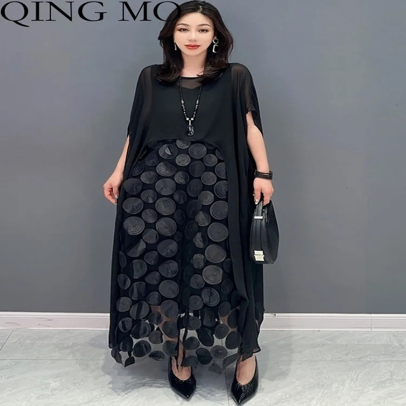 QING MO Summer Korean Tank Top Dress Set Outerwear Two Piece Women Black Matching Suit ZXF2579 240423
