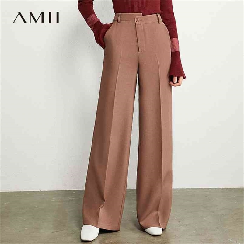 Minimalism Autumn Olstyle Fashion Solid Loose Women Pants Causal High Waist Female Long trousers 12040238 210527