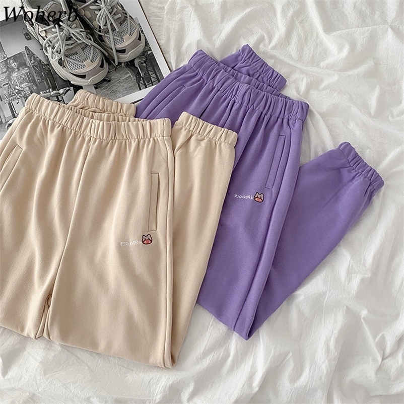 Embroidery Sweatpants Women Track Pants Joggers Casual Loose Running Female Tracksuits Streetwear Fashion Trousers 210422