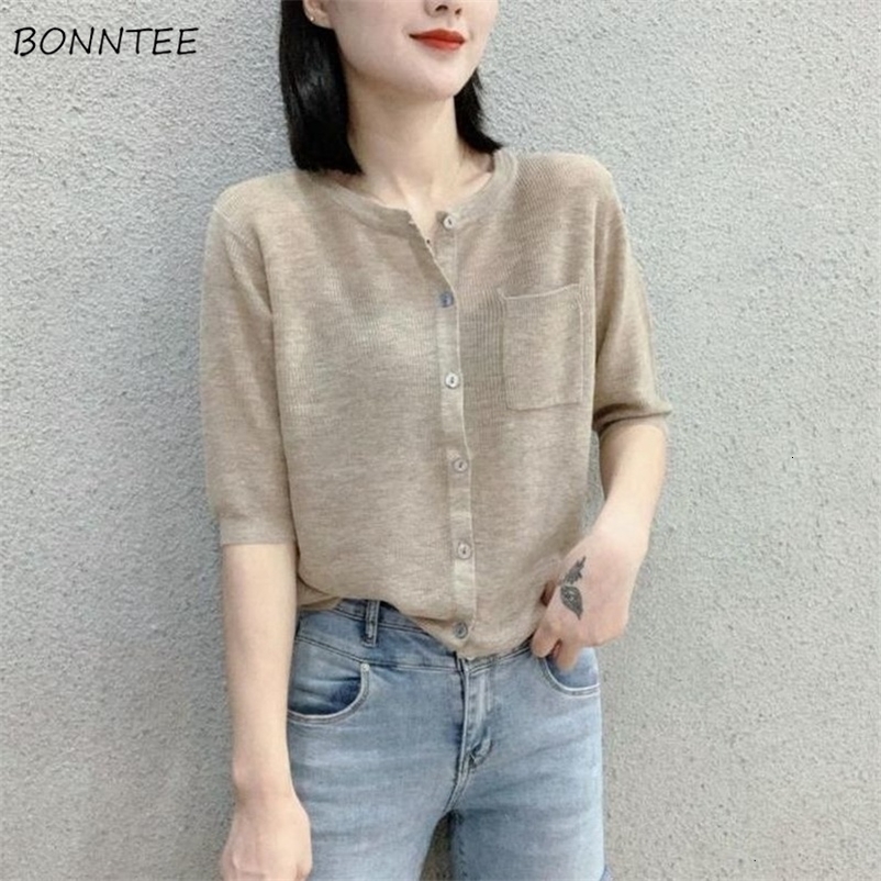 Women's Knits Tees Cardigan Women Solid Thin Summer Short Sleeve All-match Ulzzang Fashion Chic Casual Elegant Female Daily Retro Simple O-neck 2