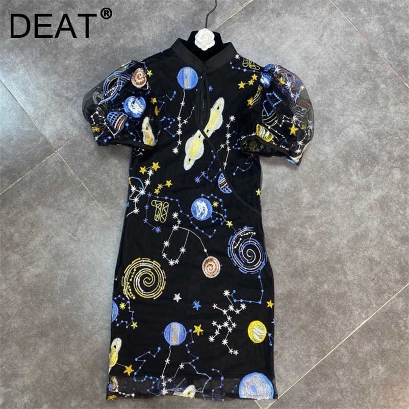 DEAT Women Vintage Dress Stand Neck Short Sleeve Arrivals Lady Temperament Fashion Spring Summer 11D1089 210709
