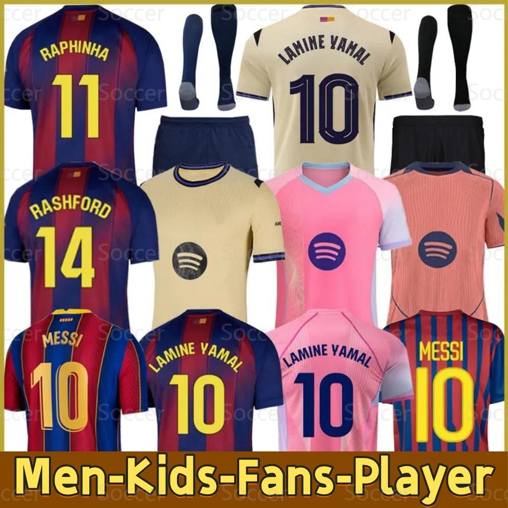 2025 2026 Barcelone soccer jerseys RAPHINHA LAMINE YAMAL Special ERIC KOUNDE es 24 25 PEDRI ANSU FATI GAVI LEWANDOWSKI FERRAN camiseta de futbol kids kit
