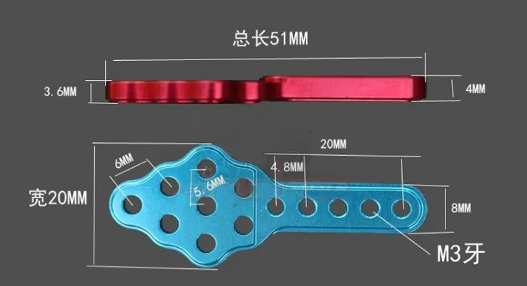 Aluminium Metal Shock Absorber Mount Adjust Height Angle Stand for 1/10 RC Crawler Axial SCX10 90046 90047 D90 D110 Upgrade Part