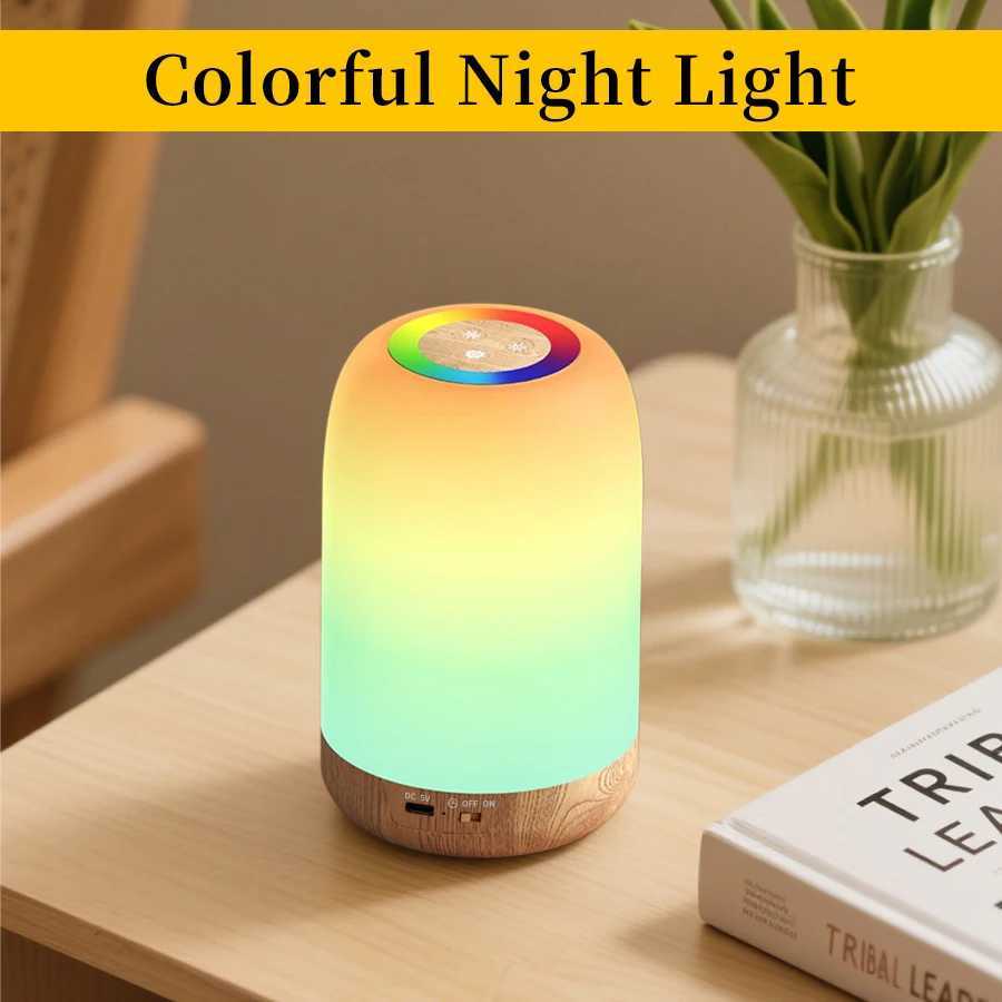 LED Touch Lamp with Dimmable RGB Colour Wood Grain Table Lamp Timing Function USB Rechargeable Night Light for Bedroom Kids Deco C251115