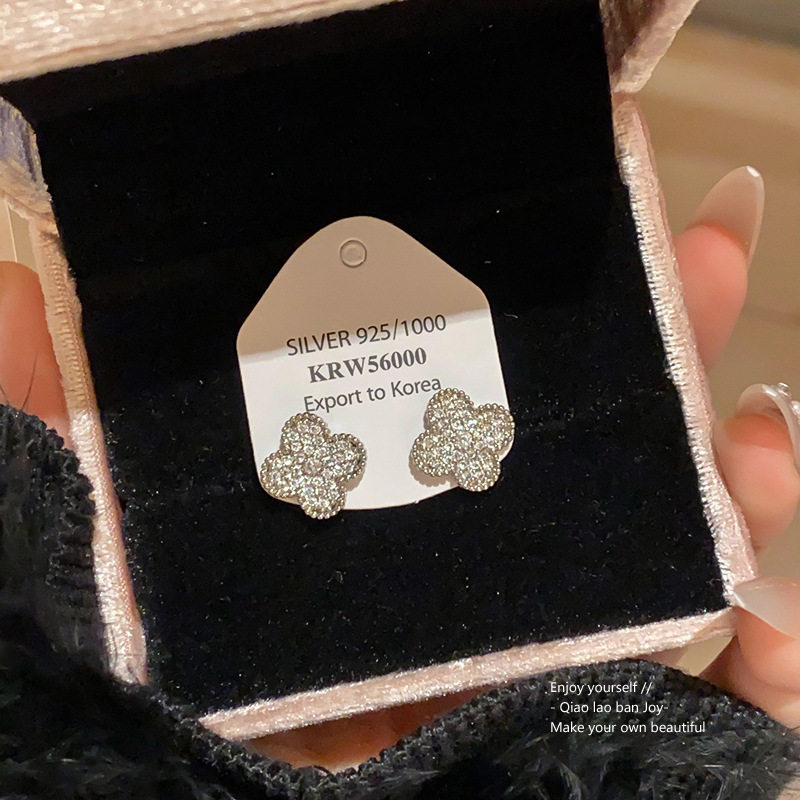 Silver - Toned Clover - Shaped Rhinestone Stud Earrings 925 Silver Daily & Elegant Jewelry Gift For Her High - Quality And Dainty Accessory