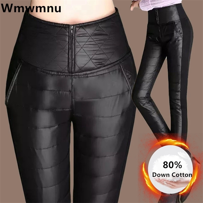 Women's Pants Capris Winter Ultra-light Down Cotton Warm Pencil Women Oversized S-6xl High Waist Thick Slim Windproof Pantalones Chic Trousers 22