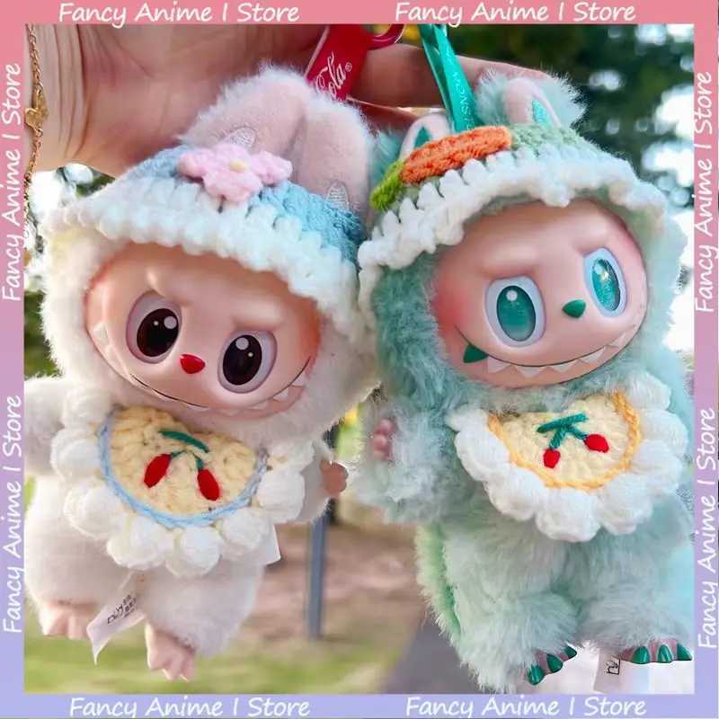 Cute Labubu Doll Hat Bib Towel Accessories Knitted Baby Paddle Hat Set Suitable for V1V2V3 Labubu Colorful Floral Doll Clothes C250924
