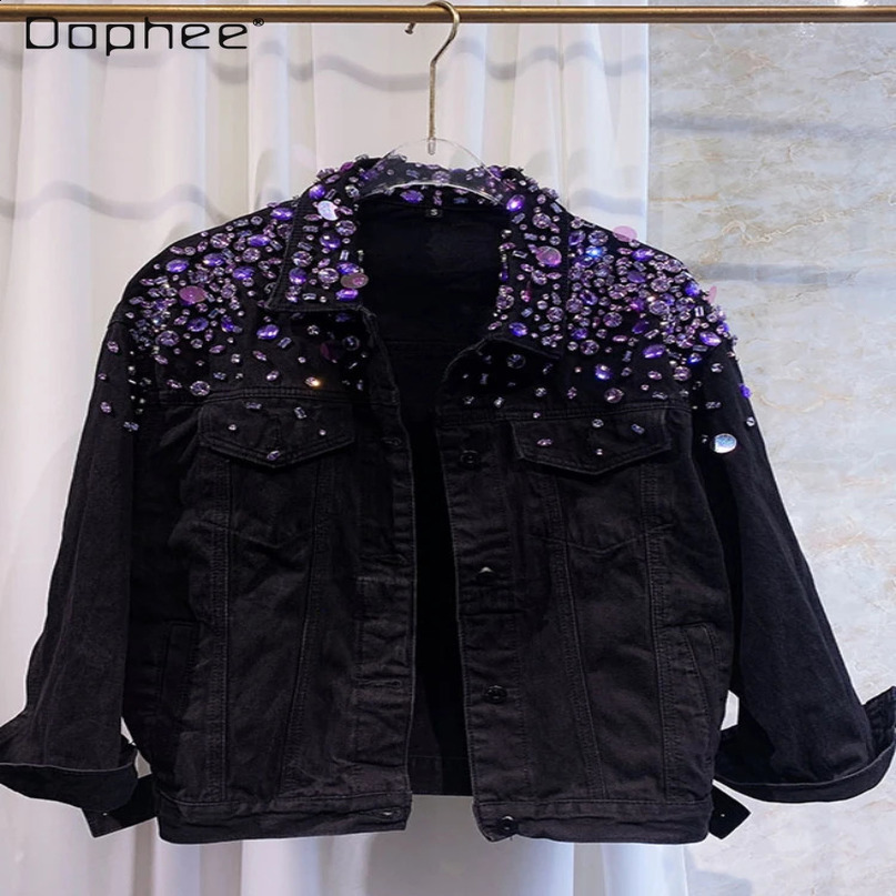 Hand-Stitched Purple Sequin Denim Jacket for Women Autumn Diamond Lapel Single Breasted Washed Cotton Denim Jacket 250116