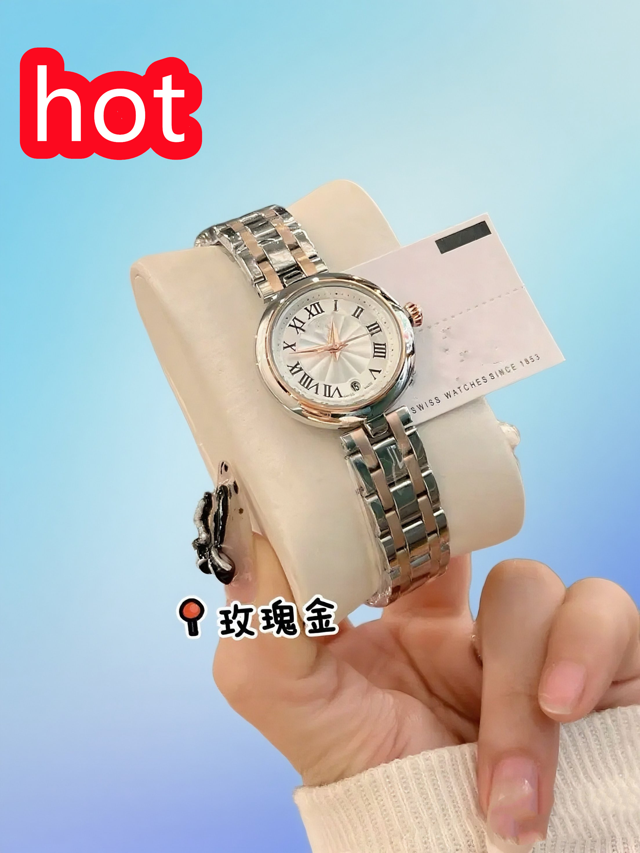 Top sweet girl 1853 TISSOTSitt PRX watch designer luxury quartz movement women watches high qualit rose gold stainless steel strap Little Beauty Wristwatches #57