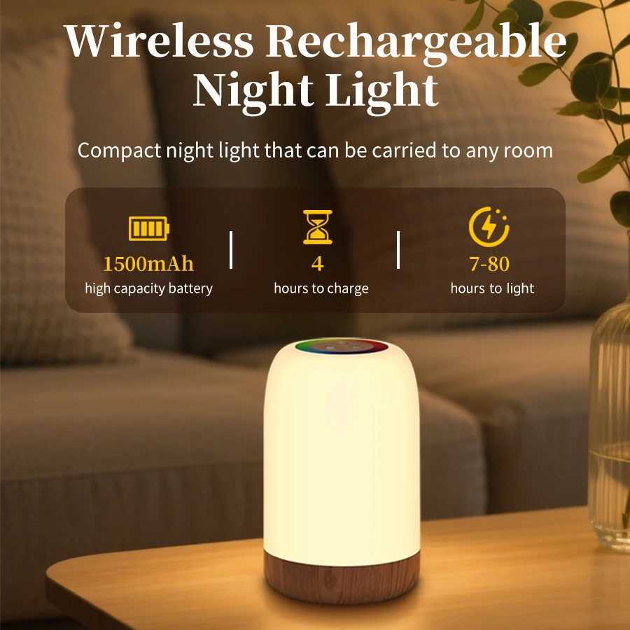 LED Touch Lamp with Dimmable RGB Colour Wood Grain Table Lamp Timing Function USB Rechargeable Night Light for Bedroom Kids Deco C251115