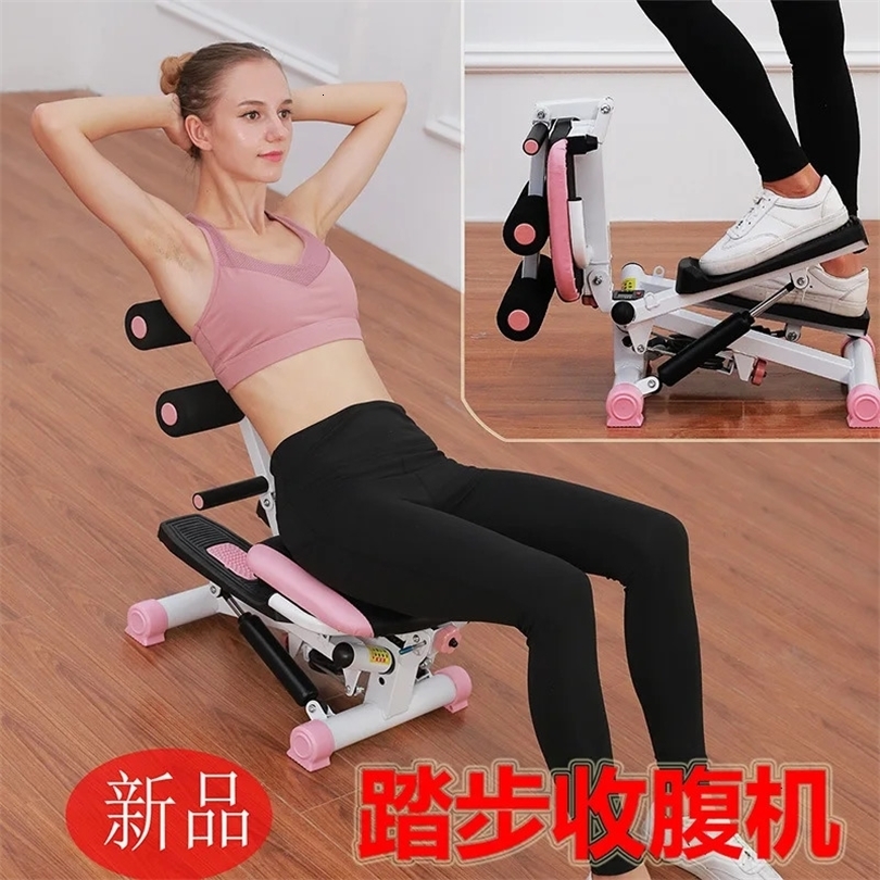 Hydraulic Step Machine Abdominal Mountaineering In Place Treadle Fitness Equipment Situps Home Lose Weight Stepper 240416w