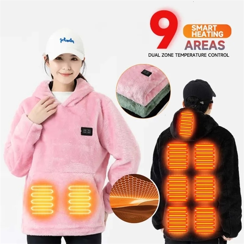 fashion winter outdoor intelligent USB heating couple universal casual sweater coral fleece heating clothing warm cover 241214