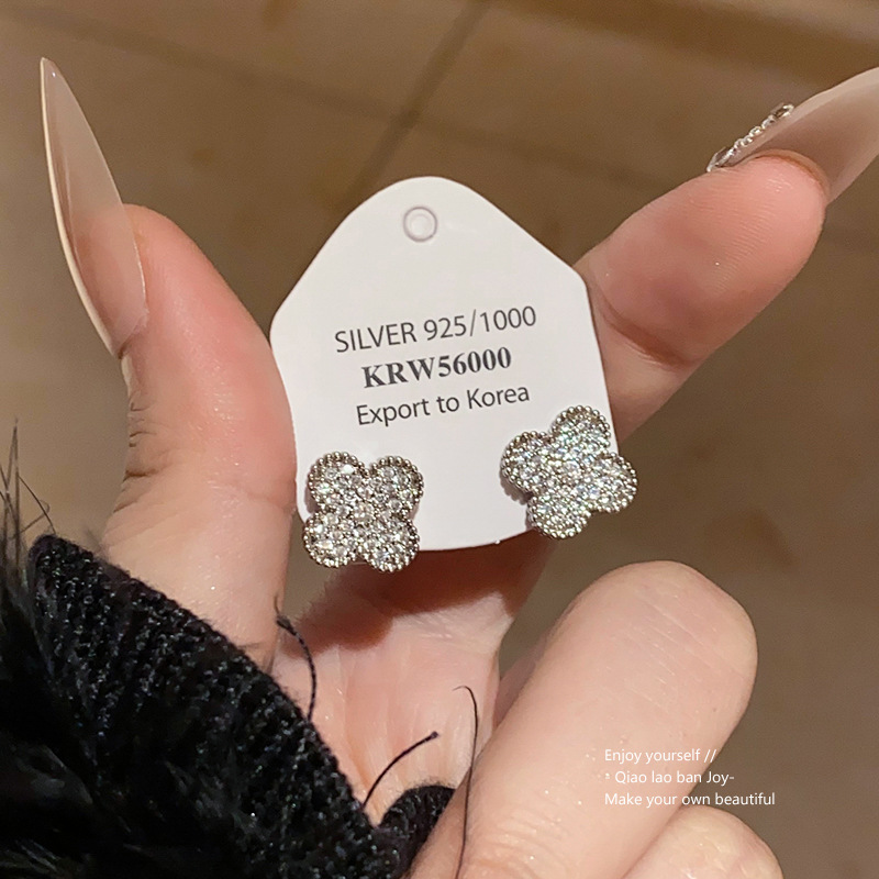 Silver - Toned Clover - Shaped Rhinestone Stud Earrings 925 Silver Daily & Elegant Jewelry Gift For Her High - Quality And Dainty Accessory