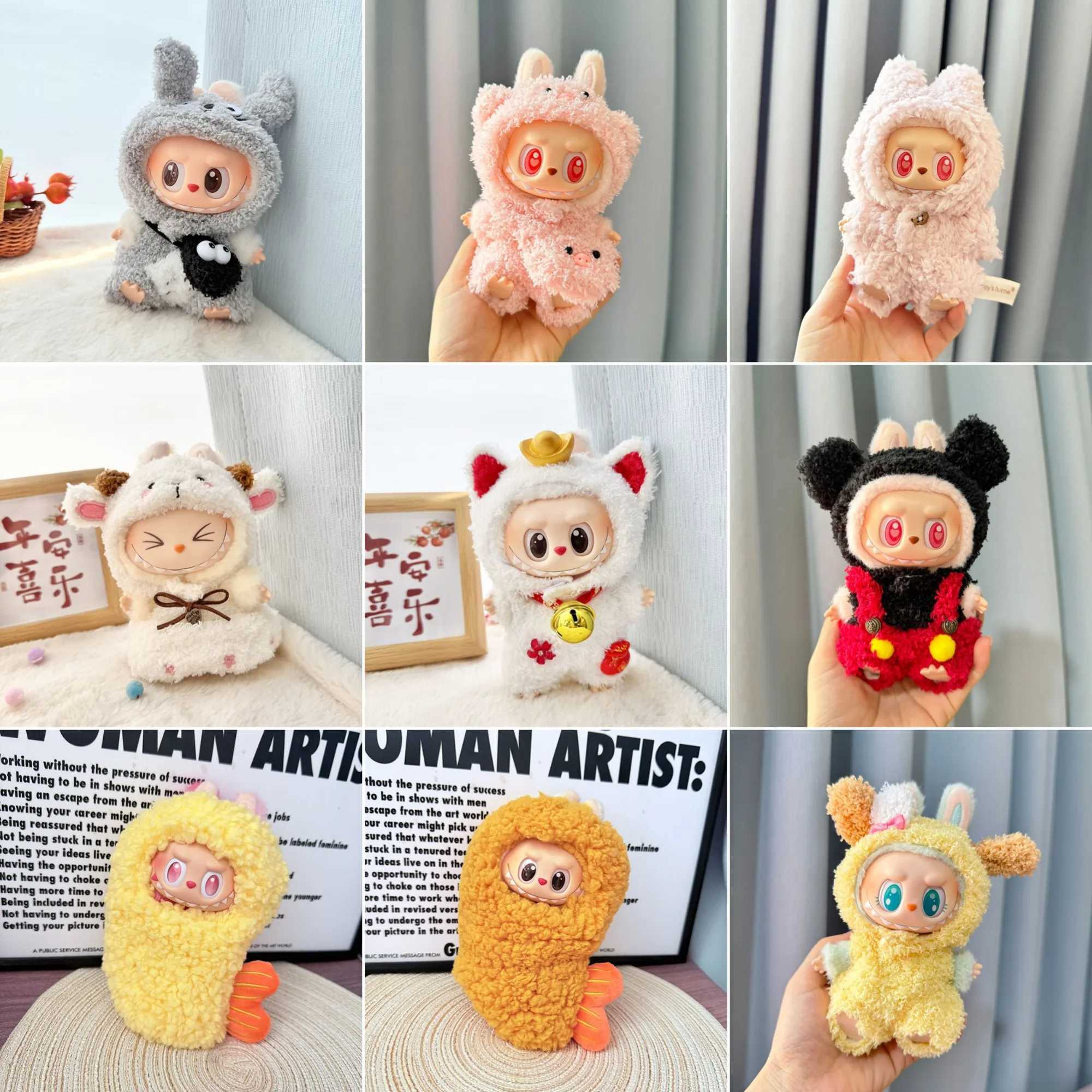 Labubu 15cm17cm Doll Clothing Sitting Party Panda Jumpsuit Macaron Labubu Cute Doll Clothing C250924