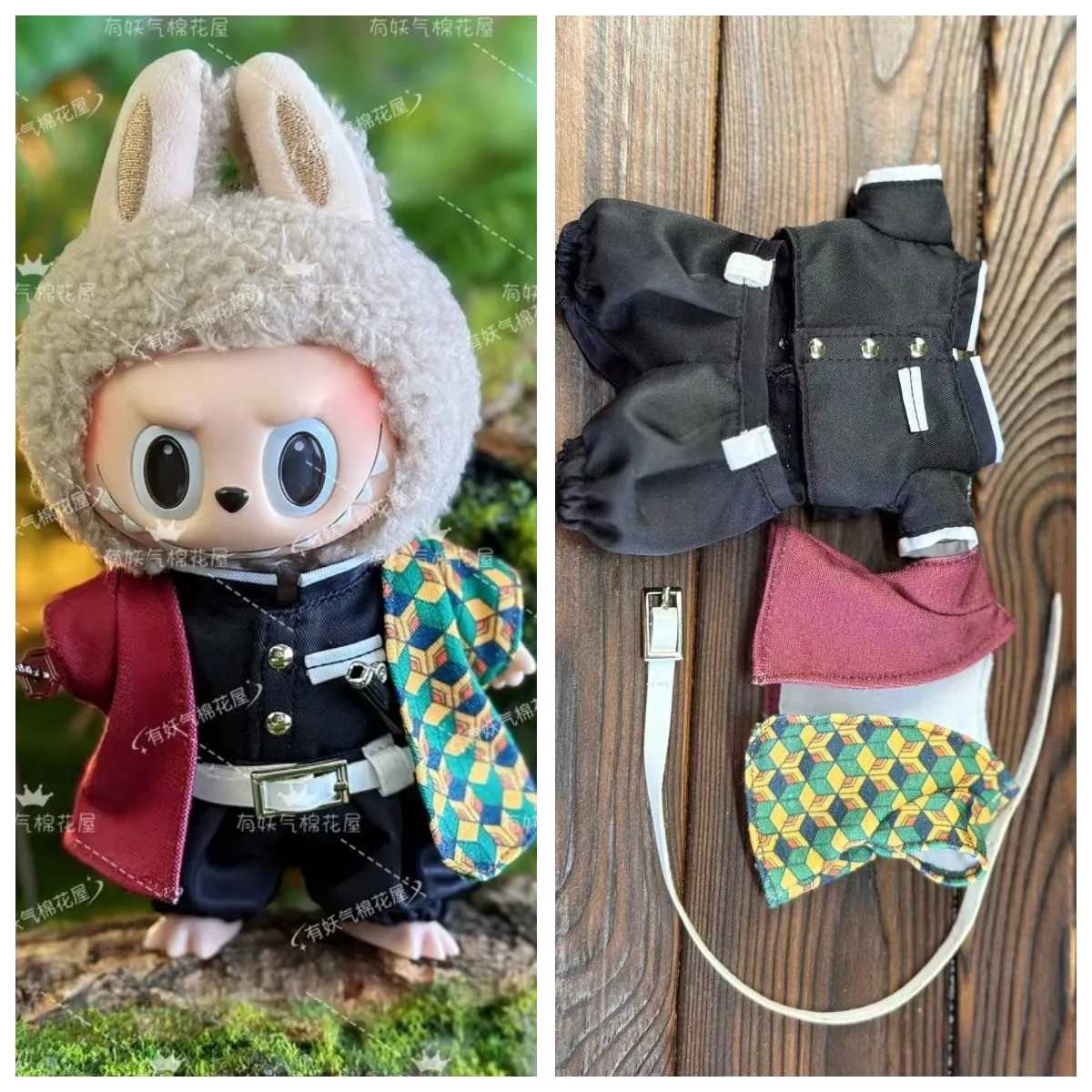 Labubu Clothing Doll Clothing Ghost Team Peripheral Rabubu Clothing 17cm Sitting Party Clothing Tanjiro Clothing with swords C250924