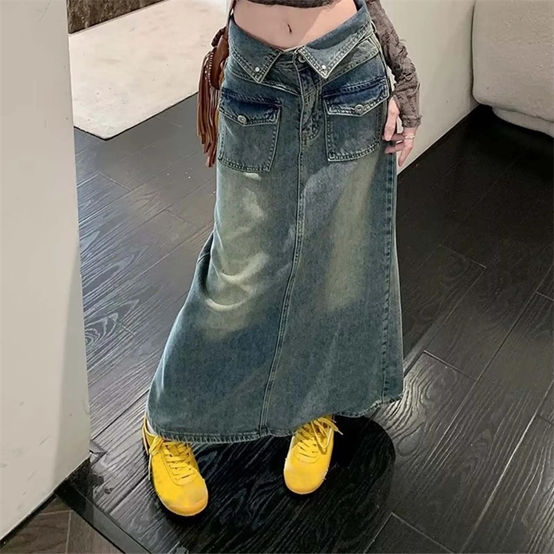 Summer Denim Skirt Korean Fashion Split Straight Skirt Blue Gray Slim Fit Long Skirts Y2k Vintage High Waisted Skirt Women 250228