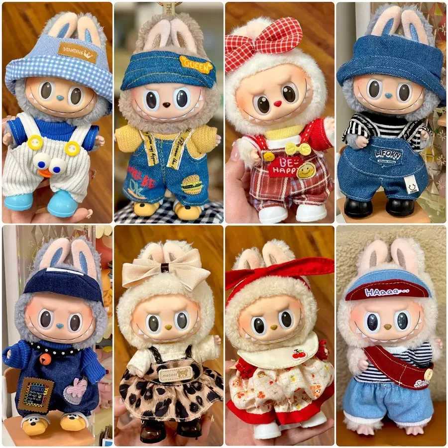 Doll Clothes for Labubu 17cm Glue Doll Replacement Overalls Hat Plush Clothes Cartoon Cute Peripheral Clothes C250924