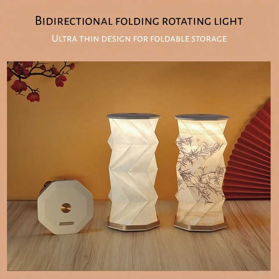 Creative 3D Foldable Origami LED Night Light 360 Rotating Mood Lamp for Bedroom USB Powered Touch Sensor Desk Lamp Gift C251115
