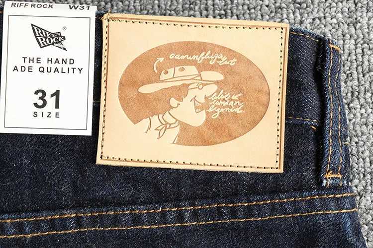 100 Cotton High Quty Heavyweight 14 OZ Raw Denim Jeans for Men American Vintage Casual Tapered Straight Pants Youth X250924
