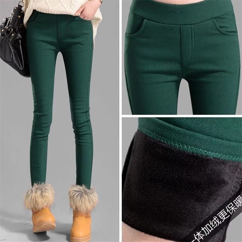 Women's Pants Capris Candy Color Plus Velvet Thick Pencil pants Women High Waist Warm Casual Slim Stretch Winter Fleeve OL Leggings Trousers 2211