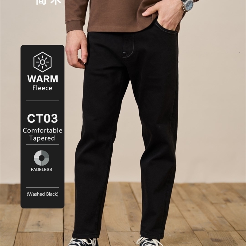 Men's Jeans Spring Winter Comfortable Tapered Black Jeans Men 14oz Lycra Low Elastic Fleece Denim Trousers 230329