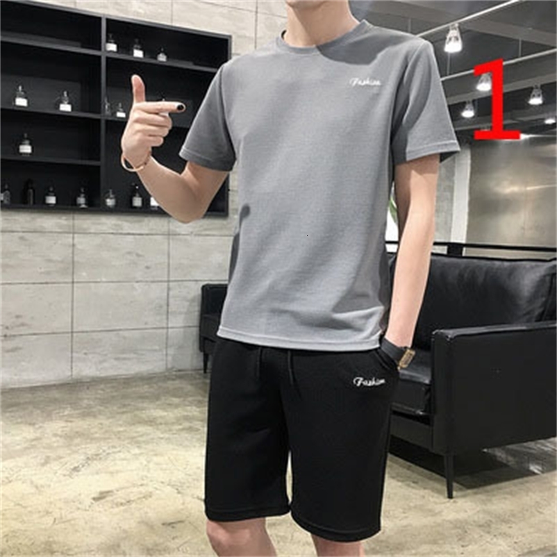 Men's T-Shirts Men's Solid V-Neck Short Sleeve Casual Men's Summer T-Shirt 230403