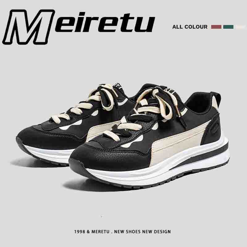 MEIRETU Free delivery designer shoes Men spring autumn thick soled fashionable casual shoes trend