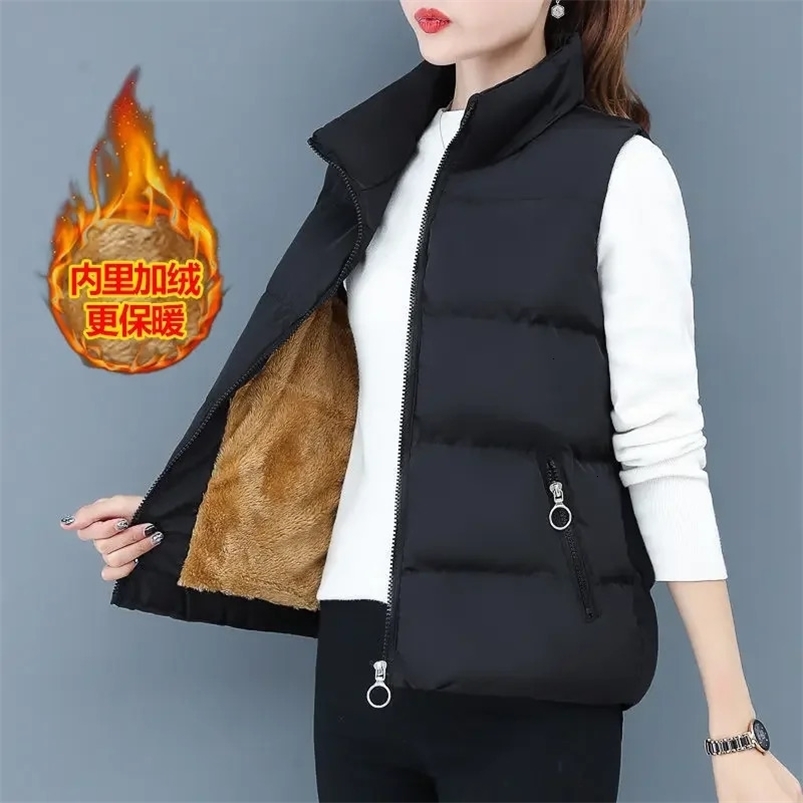 Womens jacket vest cotton vest womens winter loose sleeveless jacket Chaleco Mujer 241126