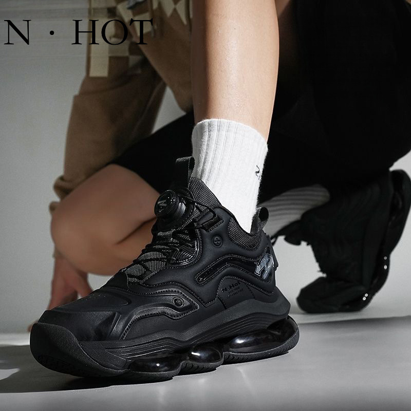 N HOT Designer Luxury Men's Outdoor Sports Shoes New Trend Versatile Wear-resistant Air Cushion Thick Sole Basketball Shoes Student Fashion Butto