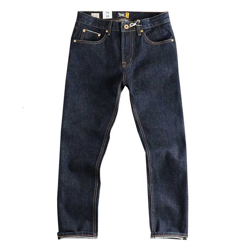 100 Cotton High Quty Heavyweight 14 OZ Raw Denim Jeans for Men American Vintage Casual Tapered Straight Pants Youth X250924