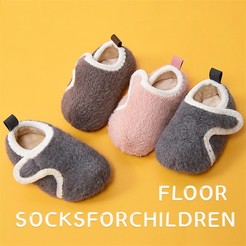 Children Cotton Slippers Solid Warm Kids Winter Home Shoes Boys Girls Plush Floor Shoes Indoor Soft Sole Anti-slip Home Shoes 241230bj
