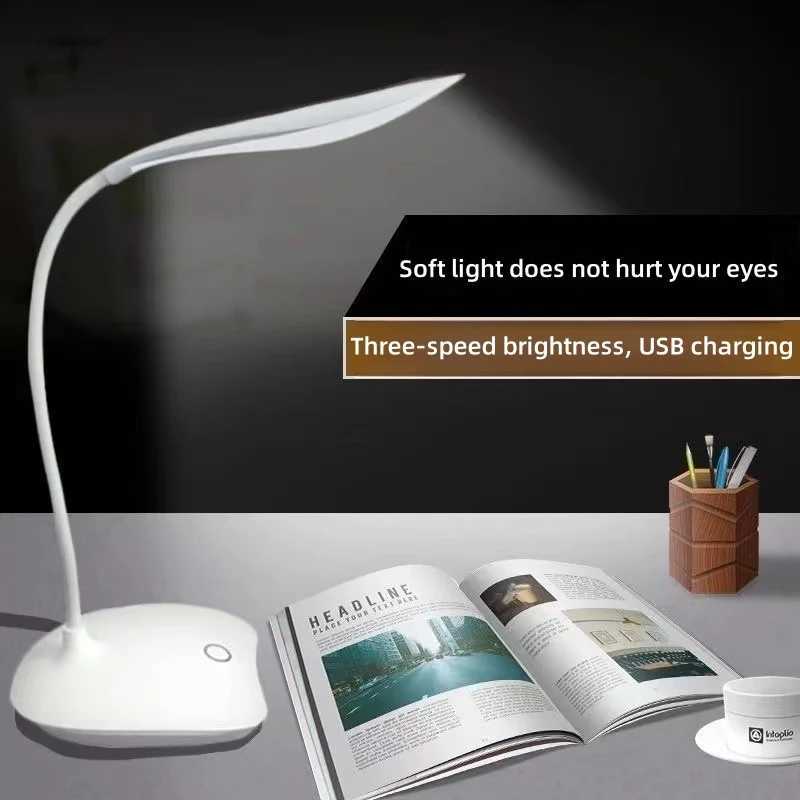 Mini Reading Book Lamp Eye Protection Portable Foldable Home Lighting Bedroom Bedside USB LED Light Study Reading Table Lamp C251115
