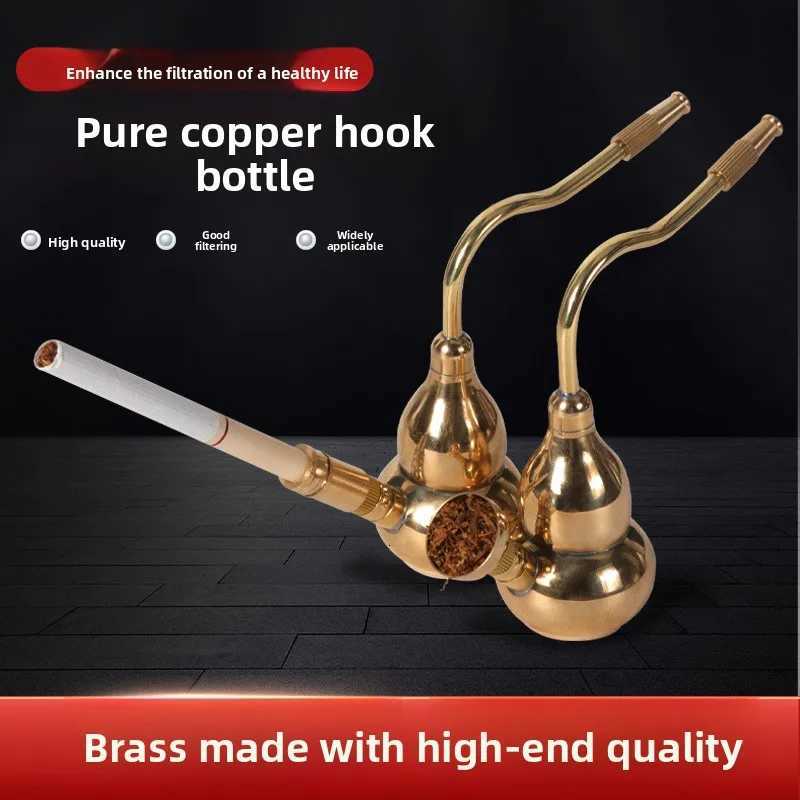 New Brass Suction Nozzle for Powerful Filtration of Brass Smoking Pot Water Bottle Portable Mini Gourd Water Bottle F250924