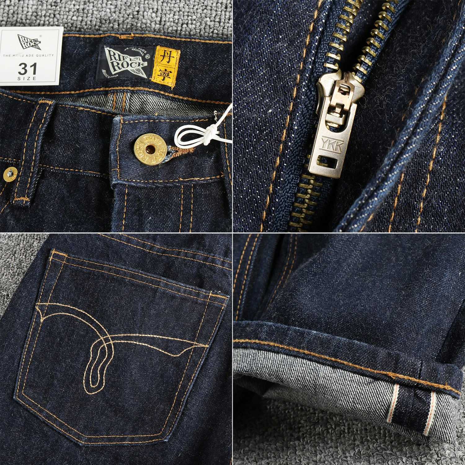 100 Cotton High Quty Heavyweight 14 OZ Raw Denim Jeans for Men American Vintage Casual Tapered Straight Pants Youth X250924