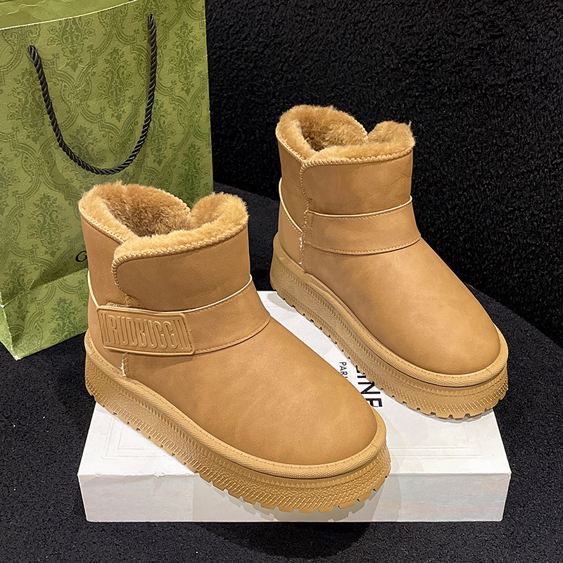 hot Free delivery designer Ladies' snow boots Fashionable and comfortable snow boots are essential for commuting