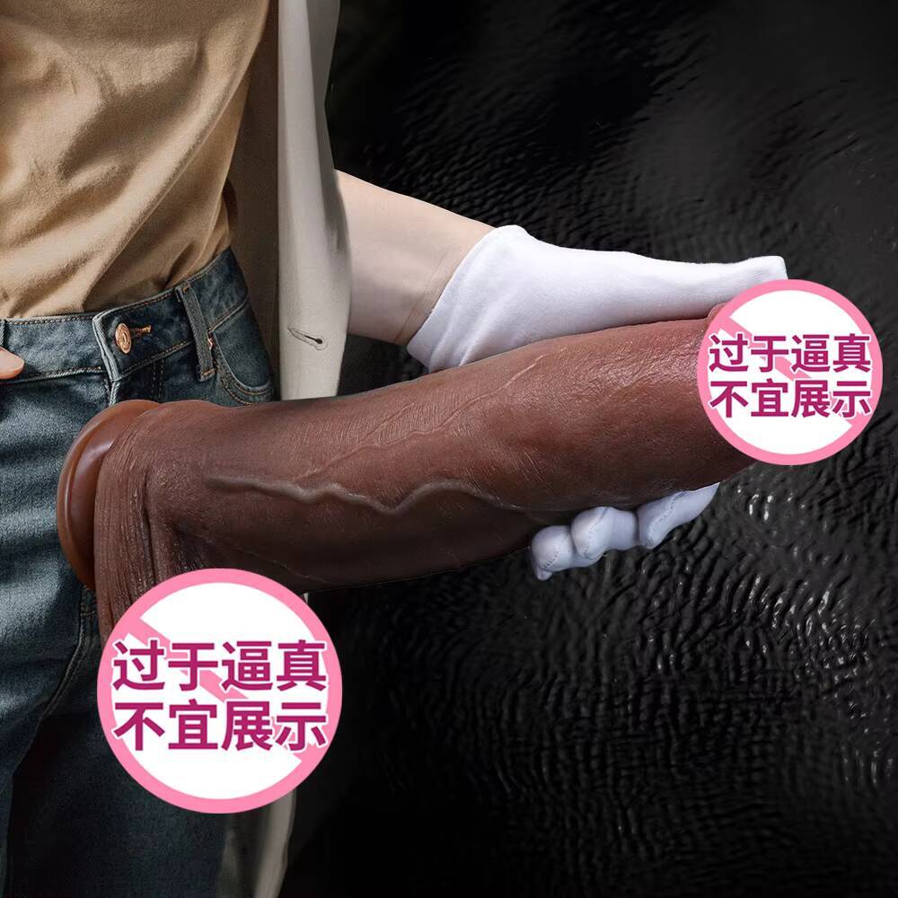 Female Masturbation Big Thick Dildos Anal Sex Toys for Women Realistic Liquid Silicone Huge Dildo XxL