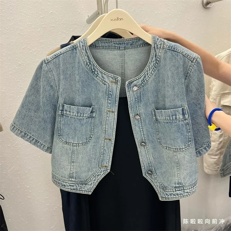 Thin Short Sleeve Denim Jacket for Women Summer Single Breasted O Neck Crop Coat Female Streetwear Washed Vintage Jeans Jacket 240717