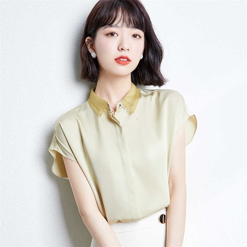 Blouses for Women Summer Tops Short Sleeve Casual Satin Blouse Female Work Wear Pink Office Lady Shirts Plus Size XXL 210531