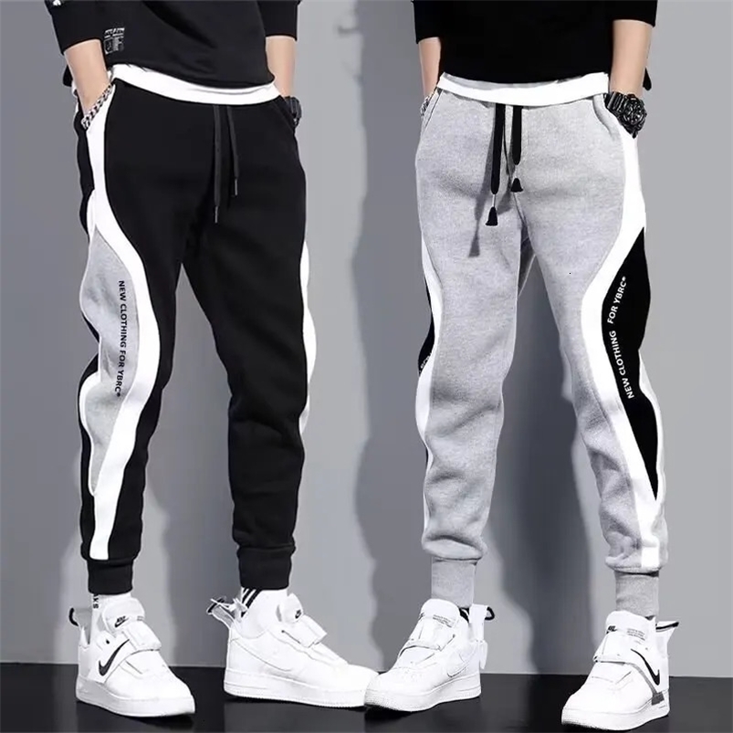Mens Black Pants Hi… - image