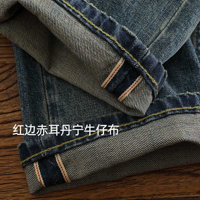 Red Selvedge Denim Jeans for Men High Quty 125oz Tapered Straight Pants WHISKER Washed American Vintage Y2k Cityboys X250924