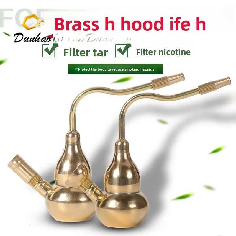 New Brass Suction Nozzle for Powerful Filtration of Brass Smoking Pot Water Bottle Portable Mini Gourd Water Bottle F250924